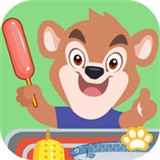 宝宝欢乐BBQ 2.3.3