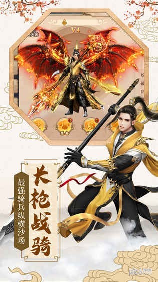 侠影双剑 1.5.0截图2