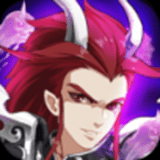 英雄打哪儿来 2.0.2.7