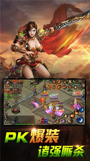 天途gm版 1.0.0截图3