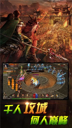 天途gm版 1.0.0截图5