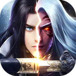 玄机BT（至尊版挂机修仙） 1.0.0