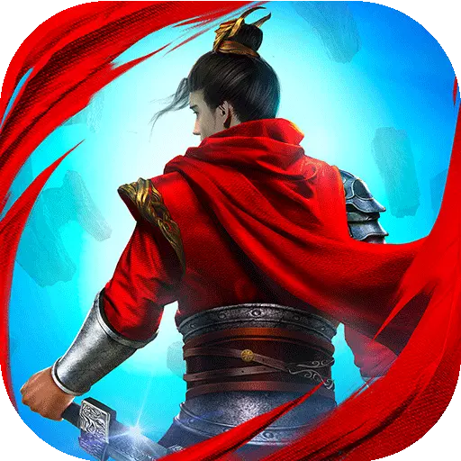 武动乾坤手游360版 v1.1.3 安卓版
