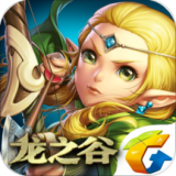 龙之谷九游版 1.35.0