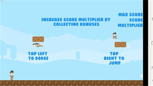 快速奔跑者 1.0截图1 快速奔跑者 1.0截图1