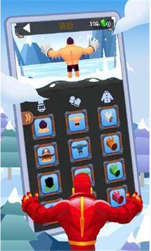 珠峰攀登截图3 珠峰攀登截图3
