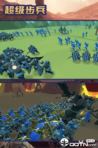 超级步兵无限钻石版 1.4.23截图2