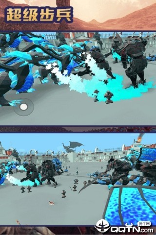 超级步兵无限钻石版 1.4.23截图3