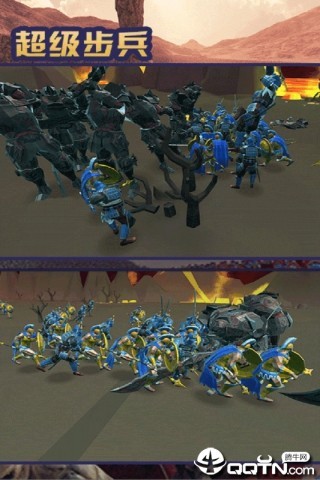 超级步兵无限钻石版 1.4.23截图4