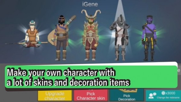 手电筒大作战 2.7.0截图2