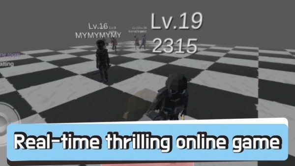 手电筒大作战 2.7.0截图3