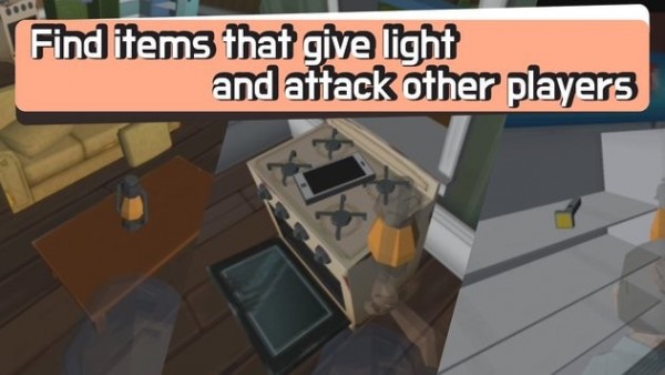 手电筒大作战 2.7.0截图5