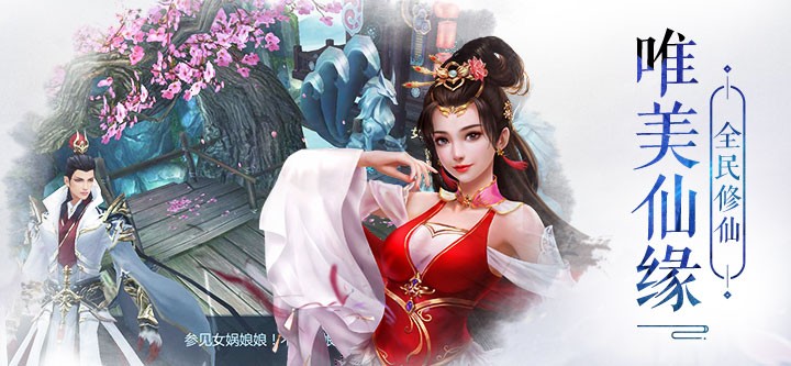 天生不凡GM版 v1.0.51 安卓版截图3 天生不凡GM版 v1.0.51 安卓版截图3
