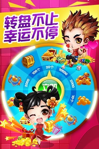 豆丫三代 2.2.1截图5 豆丫三代 2.2.1截图5