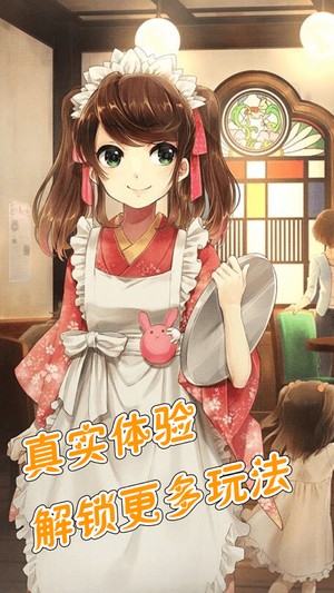 我的女友18岁截图4 我的女友18岁截图4