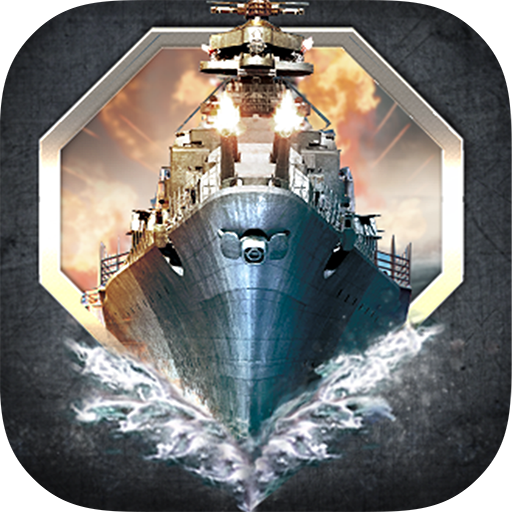 战舰猎手小米版下载 v1.3.14 安卓版