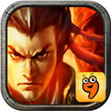 新三国争霸九游版 1.55.0602