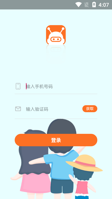 宝宝无忧截图1 宝宝无忧截图1
