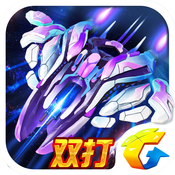 雷霆战机双打版本 v1.00.20 安卓版