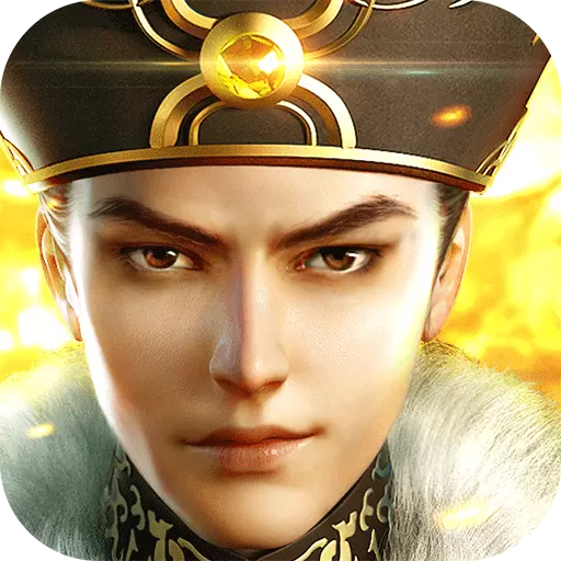 极品芝麻官益玩版 v2.0.04226 安卓版