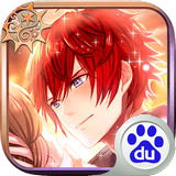 梦王子百度版 2.9.1