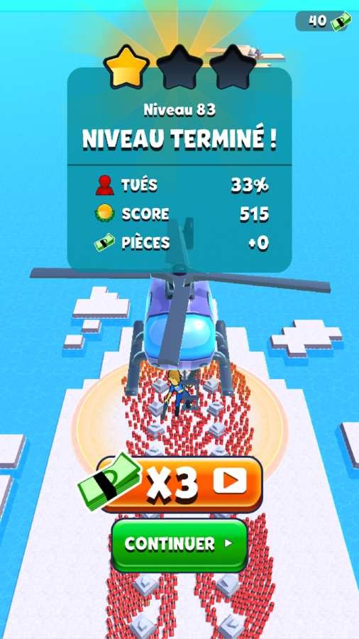 大杀特杀 1.1截图4