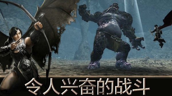 天使之剑内购破解版 1.0.0最新版截图4 天使之剑内购破解版 1.0.0最新版截图4