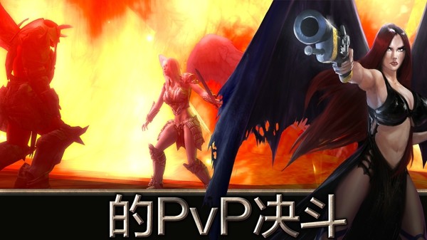 天使之剑内购破解版 1.0.0最新版截图5 天使之剑内购破解版 1.0.0最新版截图5