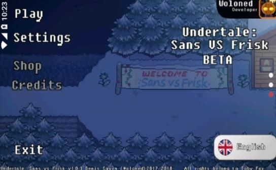 三重审判 1.0截图4