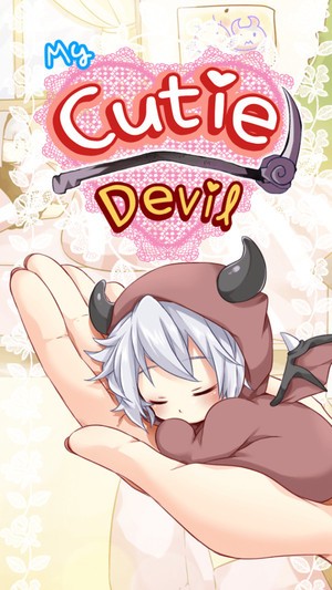 我的可爱魔鬼 1.4截图1 我的可爱魔鬼 1.4截图1