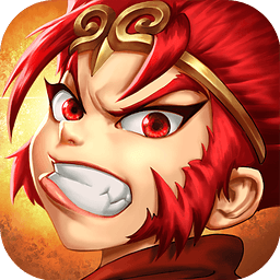 少年西游记(洪荒大逃杀) v2.7.4 安卓版