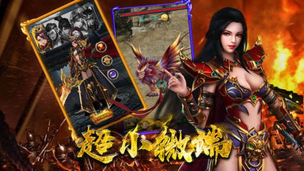 沉默金币版 101.0.0截图1 沉默金币版 101.0.0截图1