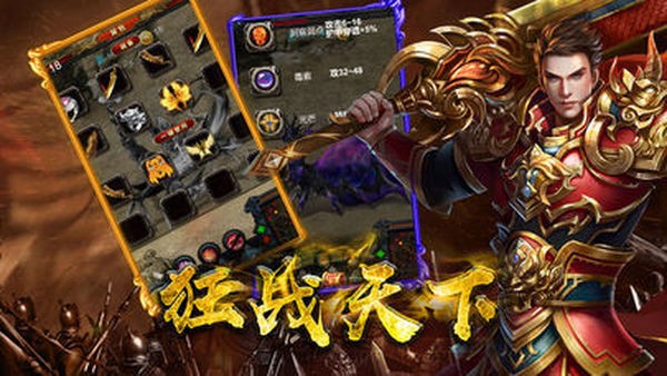 沉默金币版 101.0.0截图2 沉默金币版 101.0.0截图2