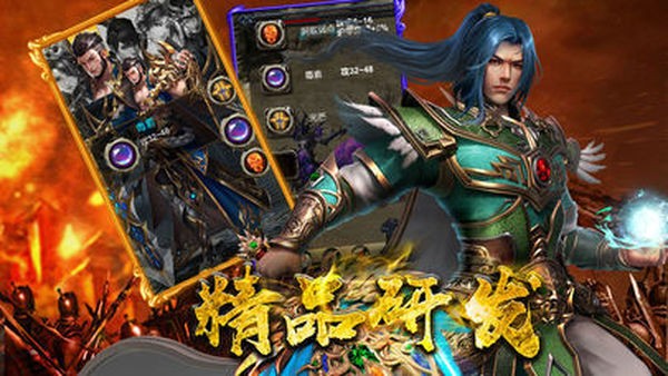 沉默金币版 101.0.0截图3 沉默金币版 101.0.0截图3