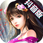 御龙传奇满v版 v2.163677 安卓版