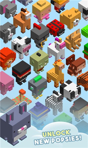 方块小萌宠 1.0.1.2截图3