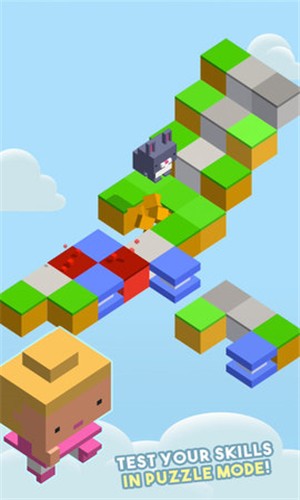 方块小萌宠 1.0.1.2截图4