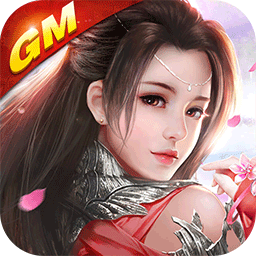 天天有喜2BT（GM版）ios版 1.0